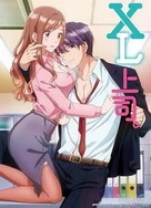 免费观看完整版无人区电影