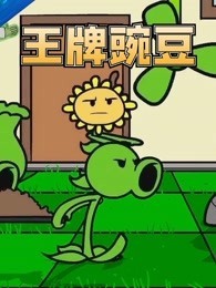 钉钉个人实名年24小时在线出售